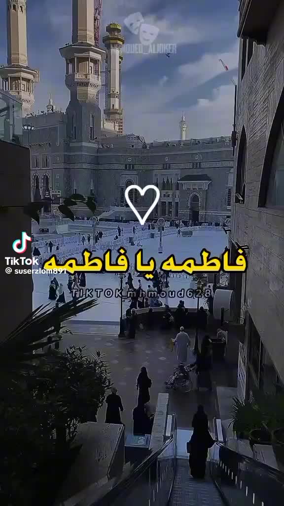 @الشرق      🌴Baux pays