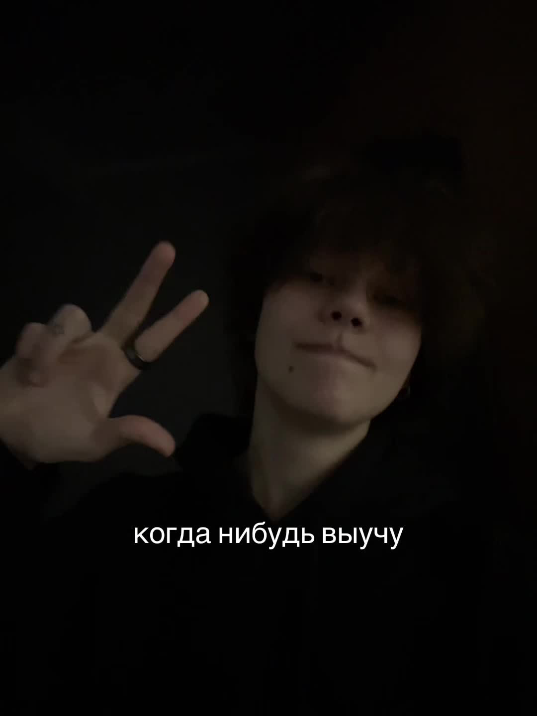 @каспер