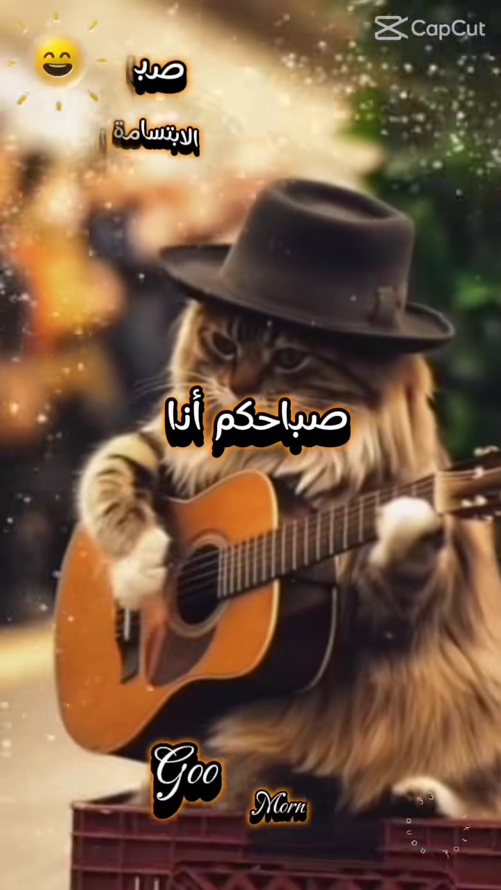 @hodnaleo: ⴱⵡⴷⵏⴰ ⵉⵣⵎ