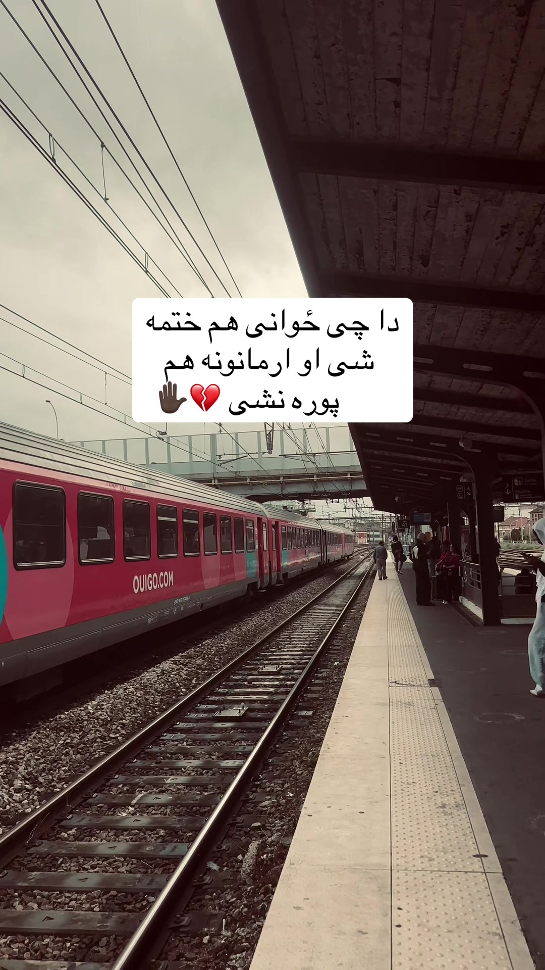 @🗿دامپراطور ورور🗿