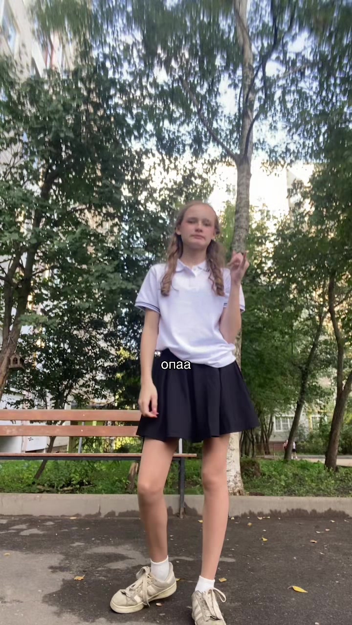 @ТГК: Антоновна
