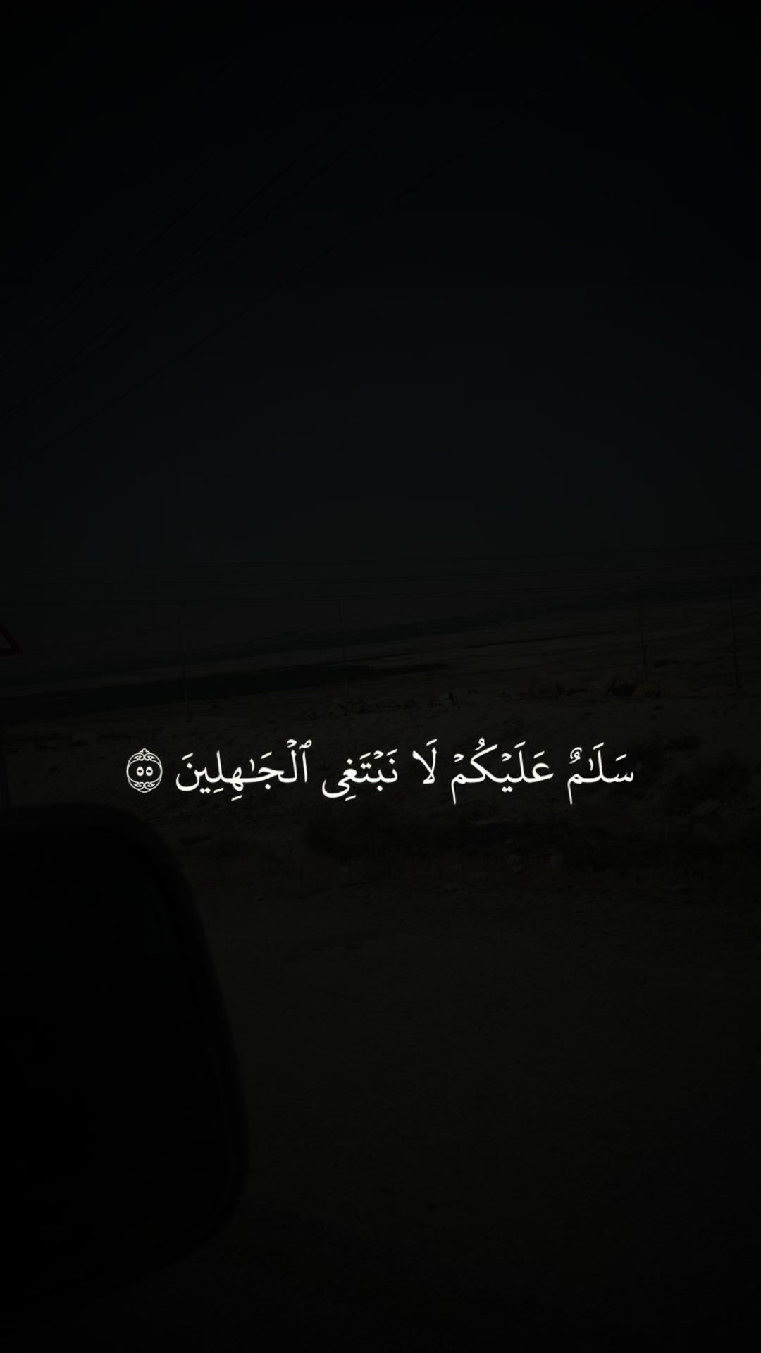 @فلسطيني وافتخر