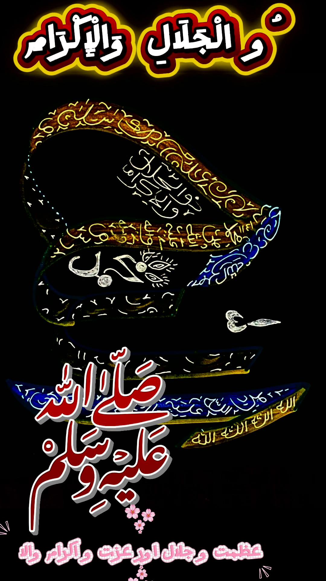 @Safdar
