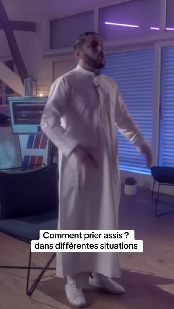 @Rappels&ensp;islam