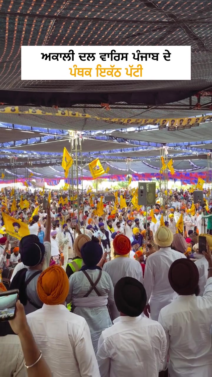 @🎖️ਦੀਪ । ᗪ ᗴ ᗴ Ƥ🎖️