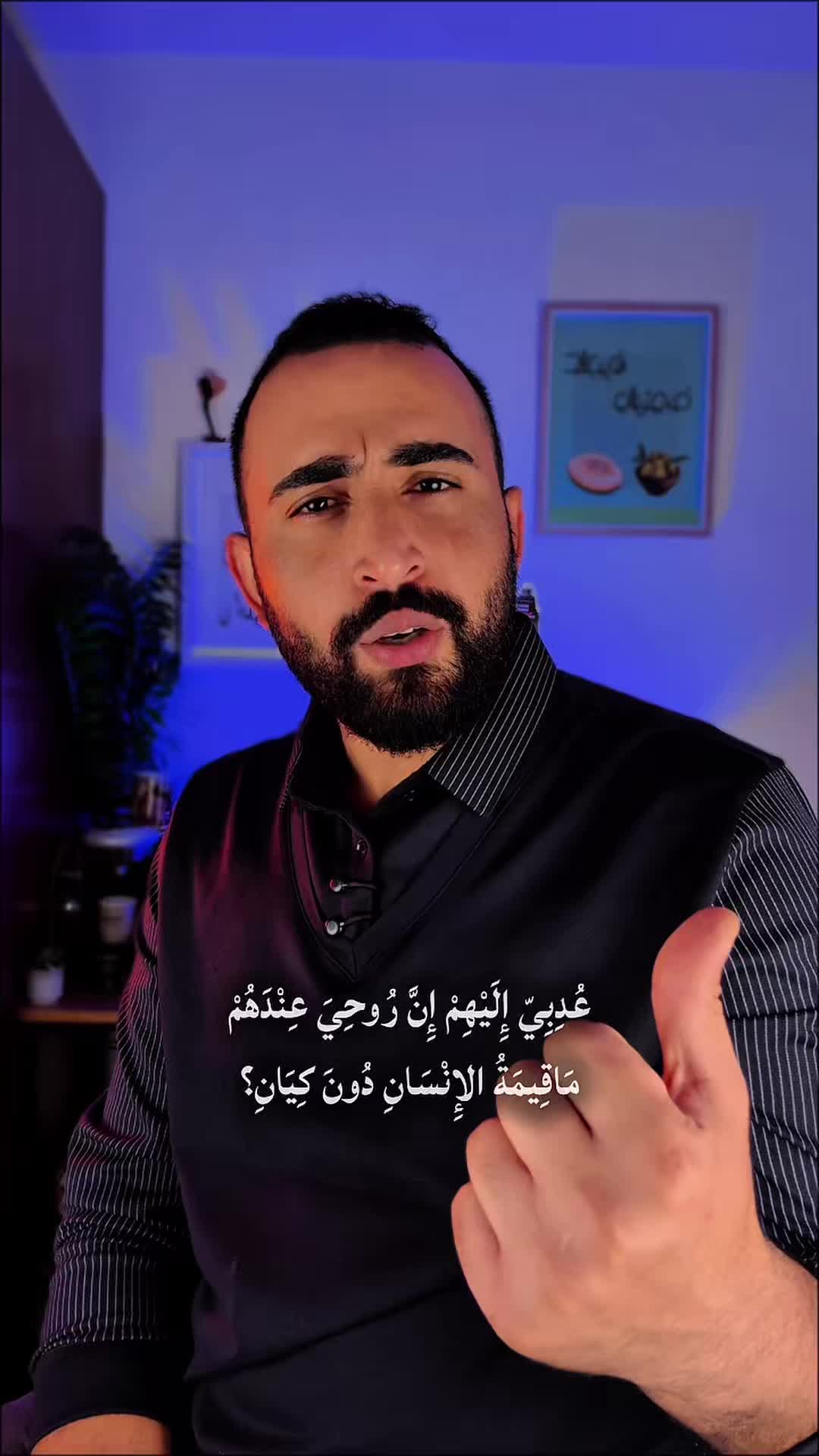 @احمد الخليفة | Ahmed-kh