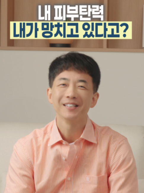 @엔비유의원