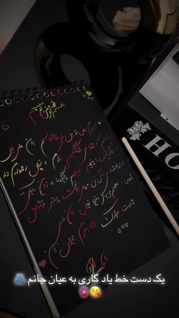 @@♡Ai✿ฺan♡: