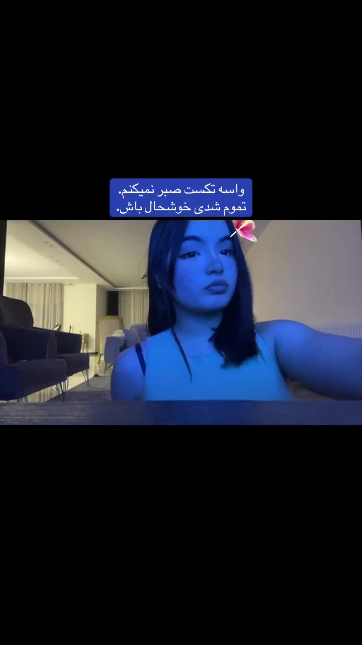 @Nionew🪼