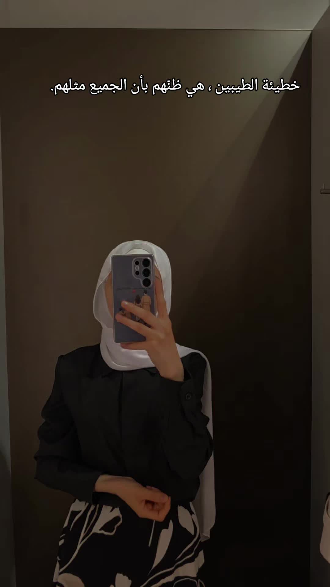 @آاެيــؤشِ||𝐴𝑌𝑂𝑆🤍