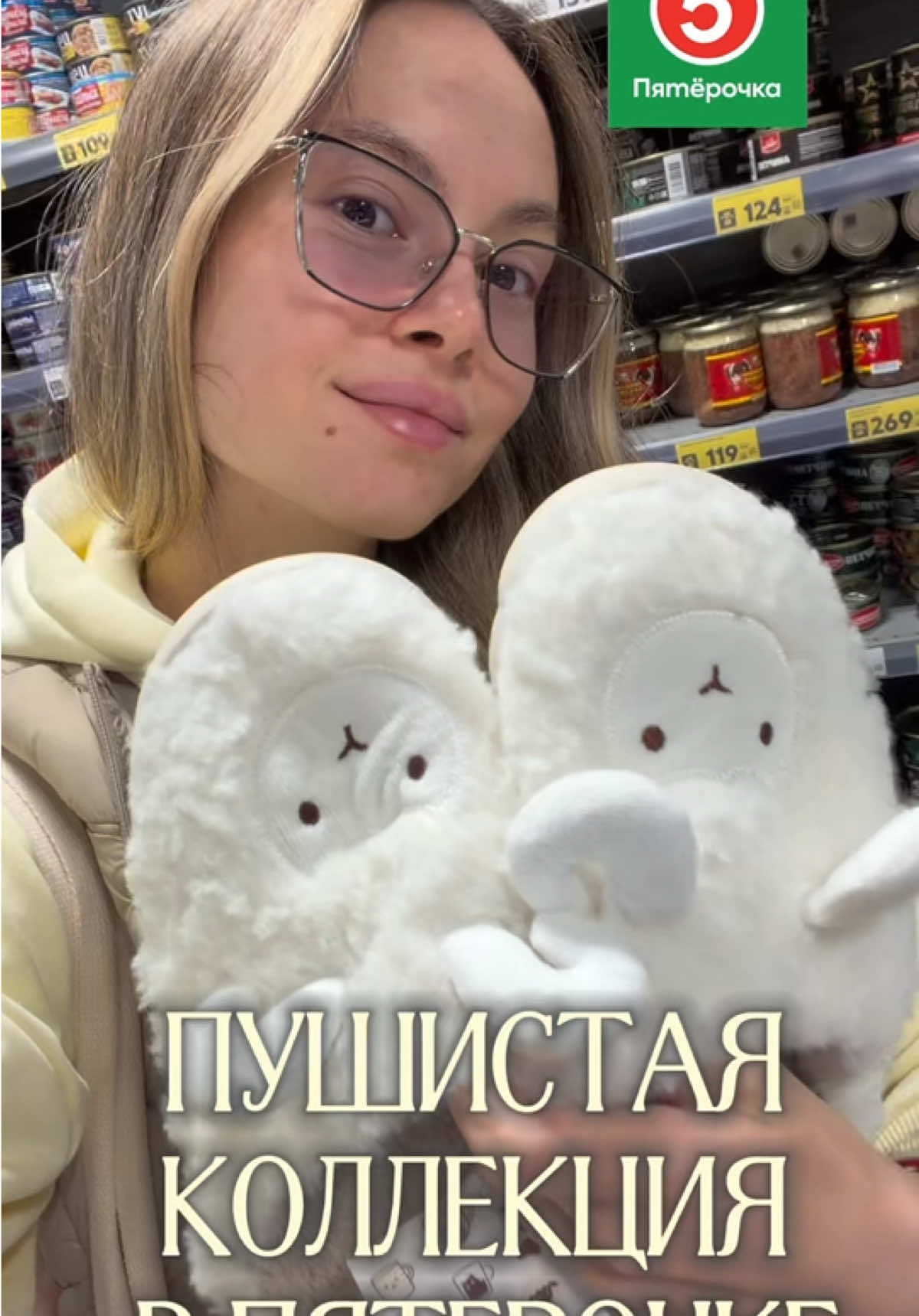 @renetteASMR