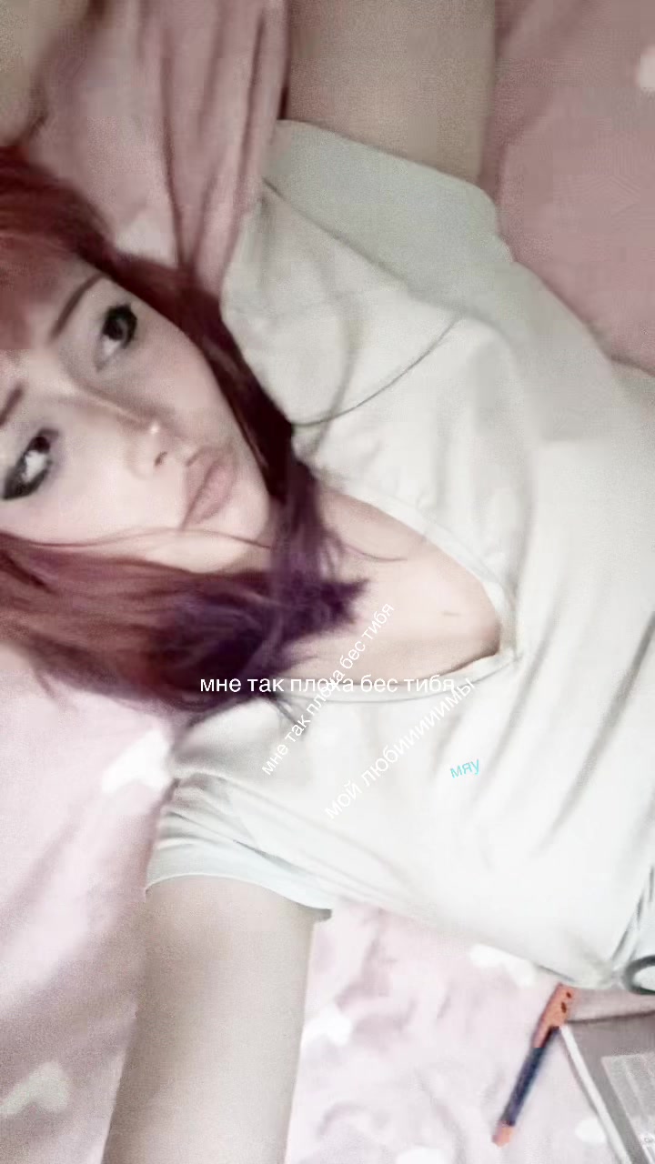 @скепсис