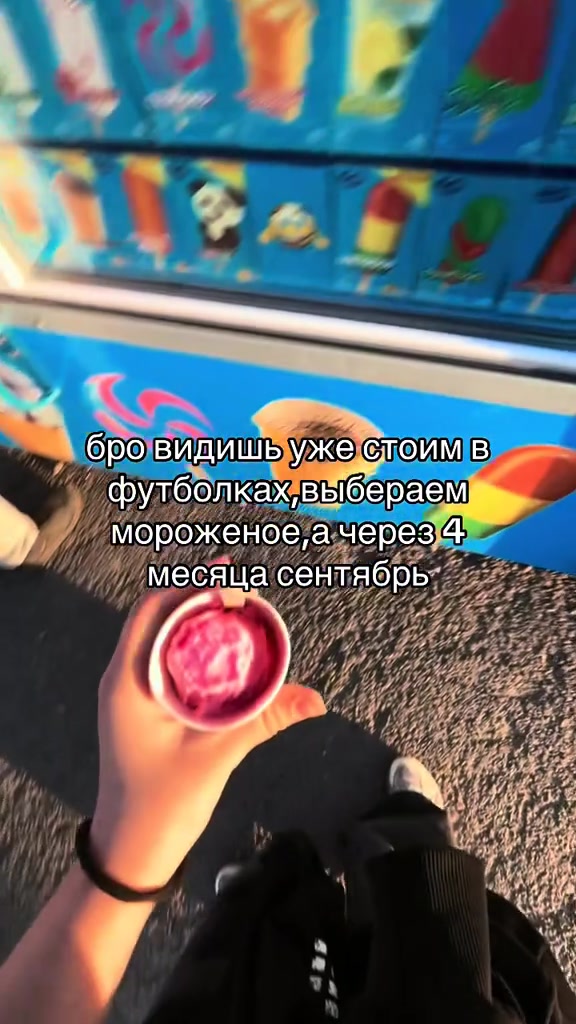 @kiloded