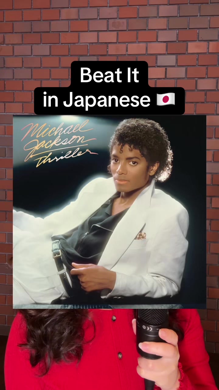 @amandumb 🇯🇵🇺🇸