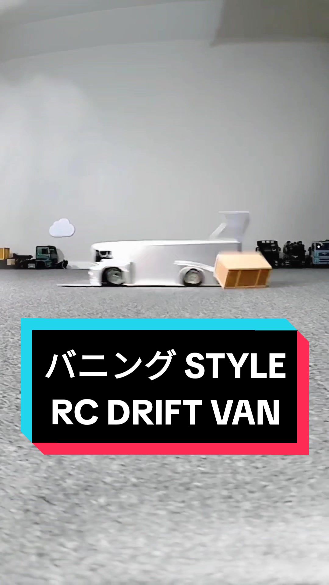 @CARGODRIFT