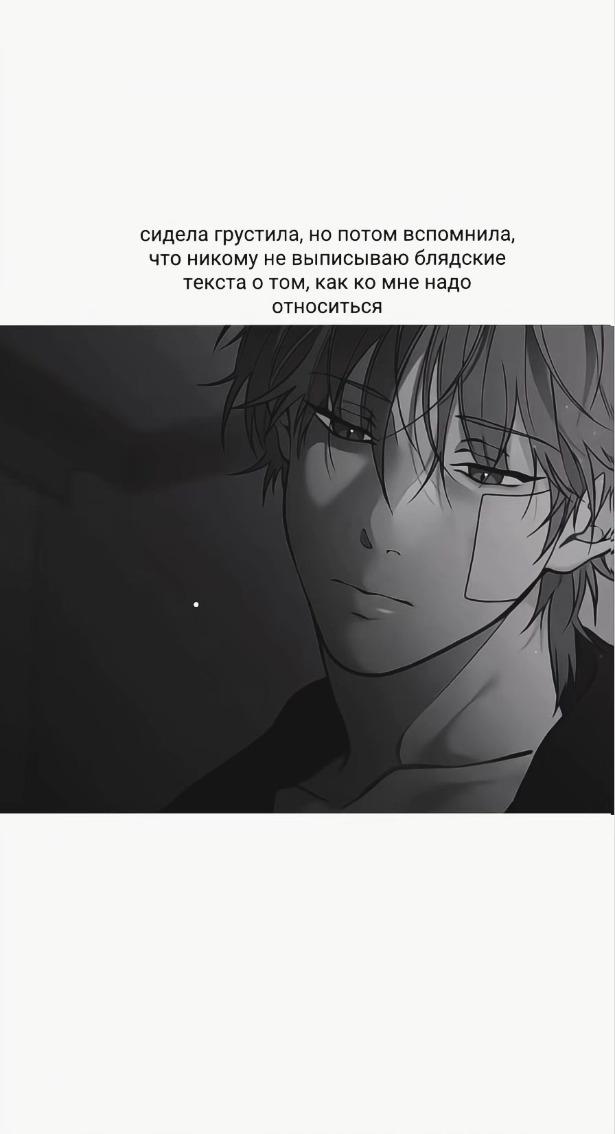 @۫𝒦otᦅྀིׄша ‘ ✿゙ 🦭