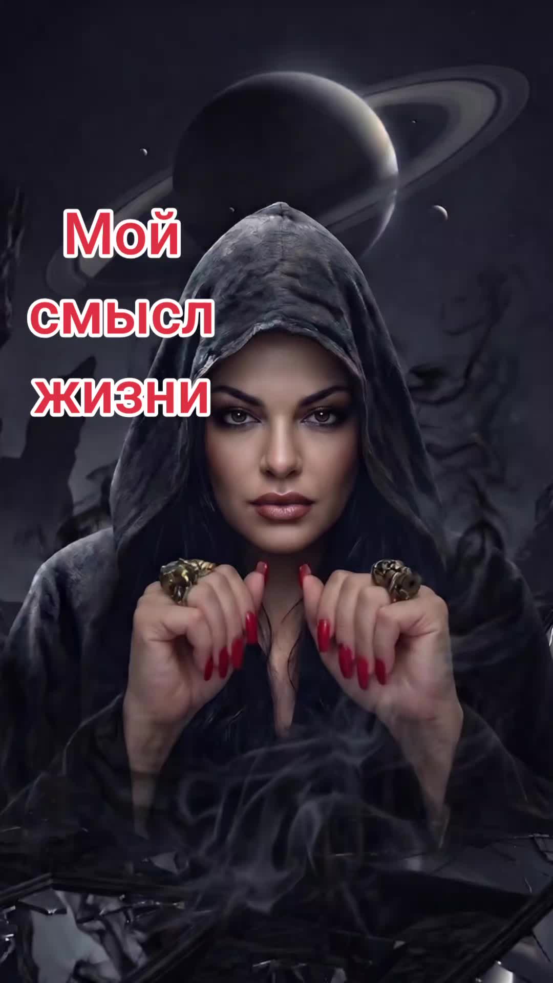 @Ведьма Cassandra