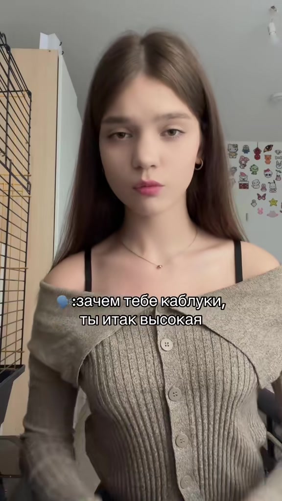 @прекрасная🌷