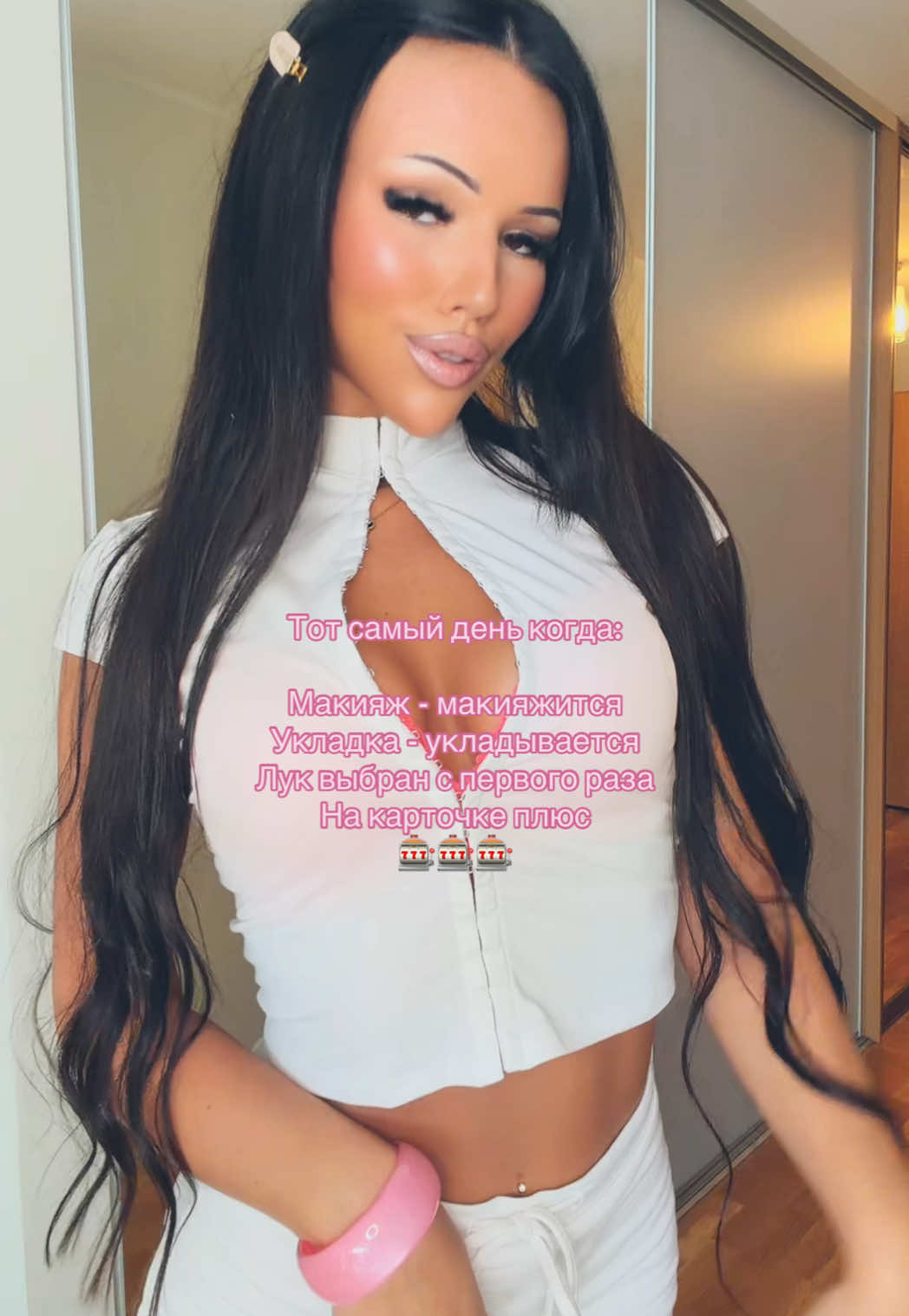 @🎀Алёночка🎀
