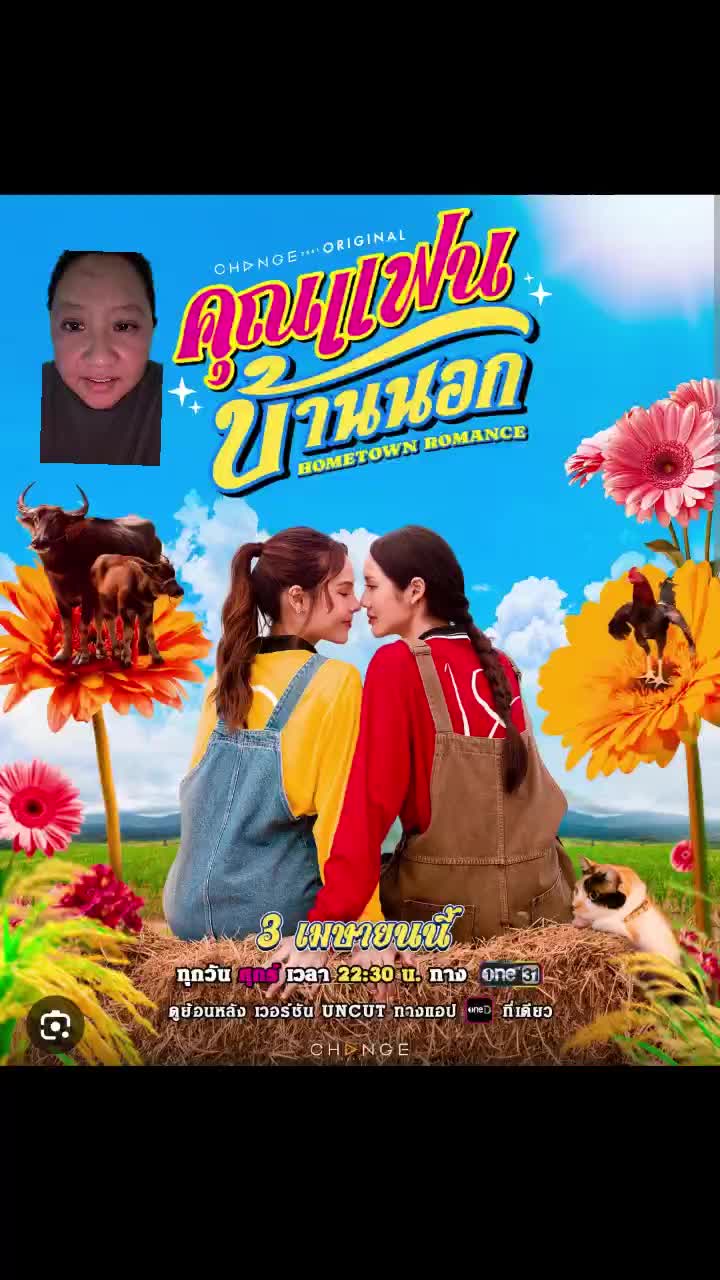 @ChubbySnorlax03