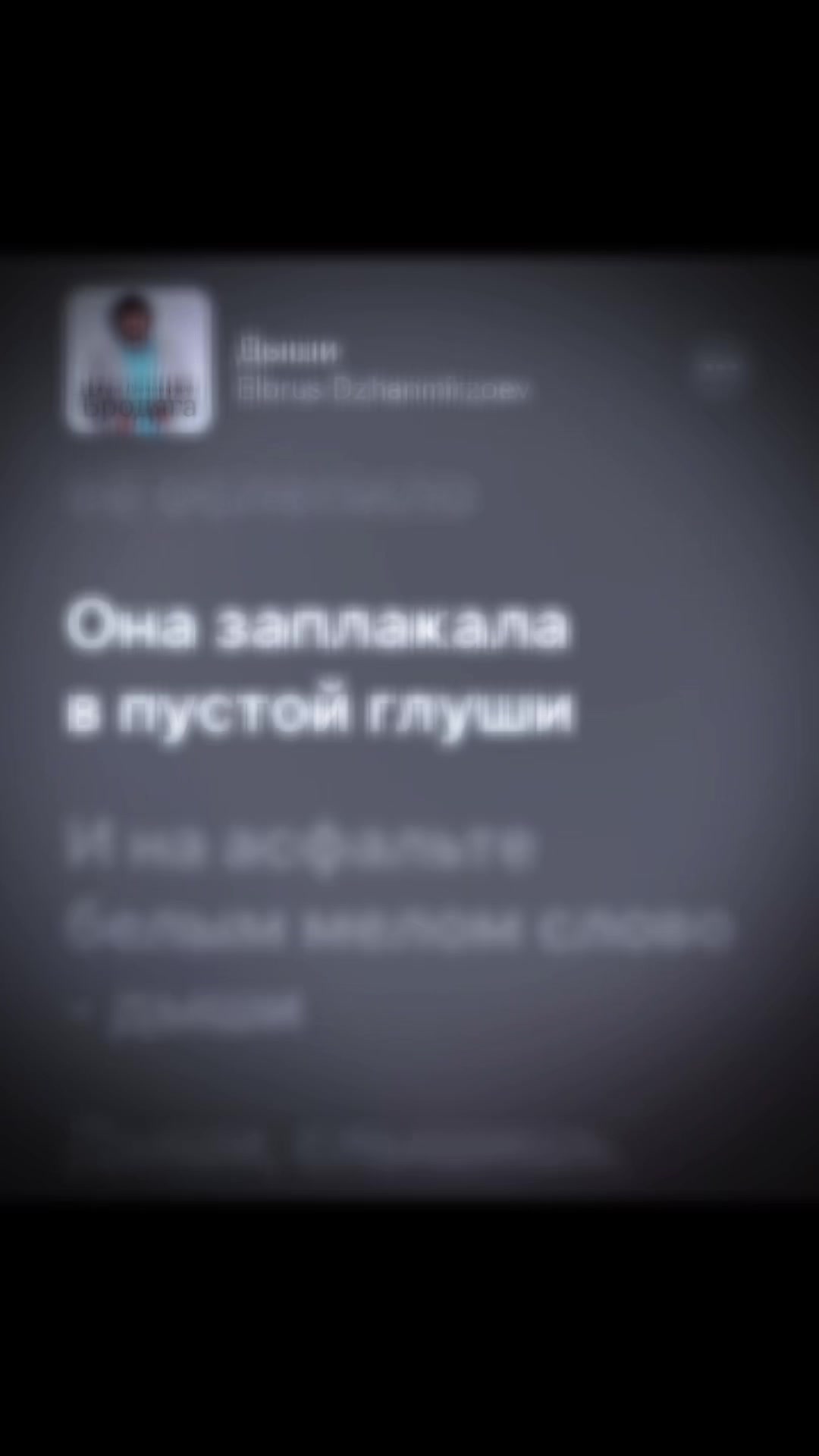 @ПОДПИШИСЬ ✅