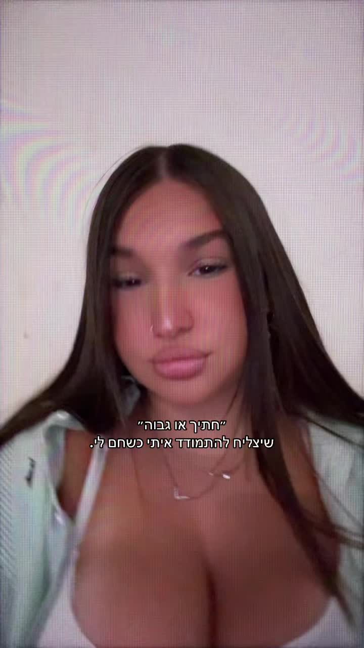 @Userspam._