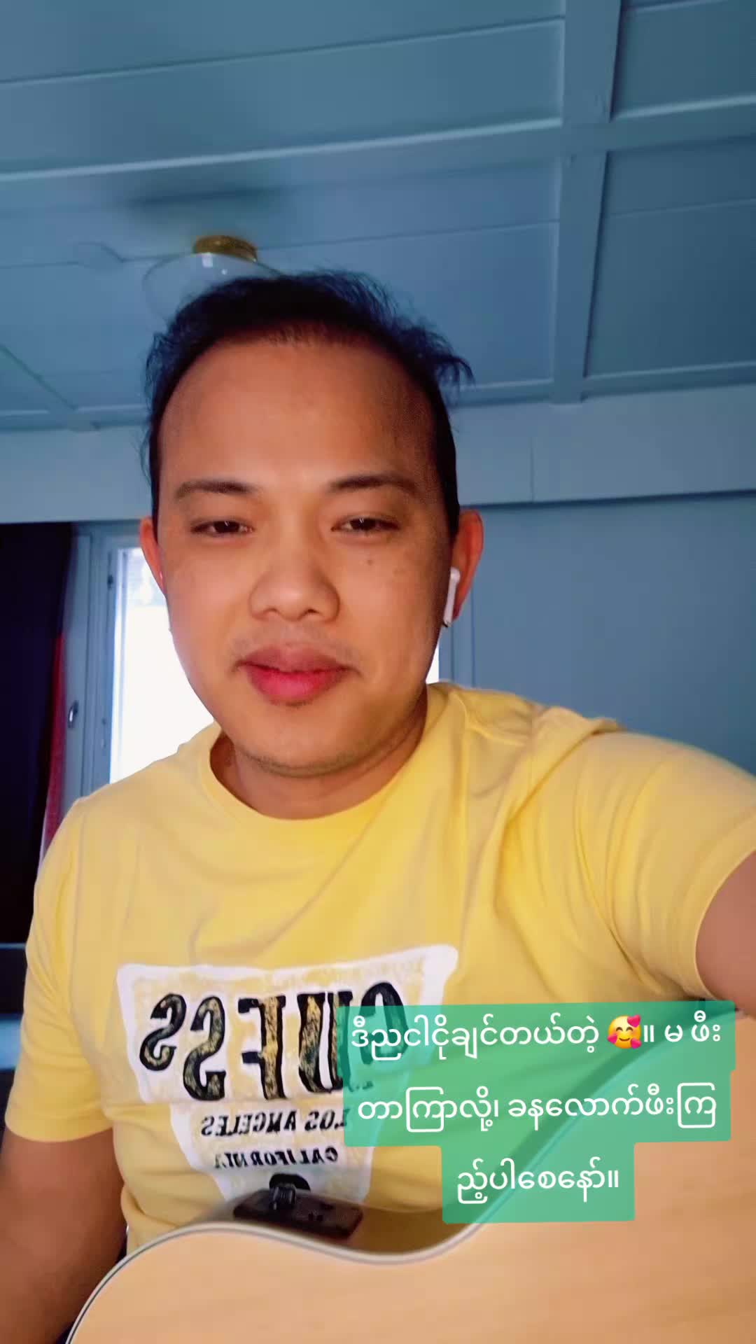 @Ko Maung Maung - (Official)