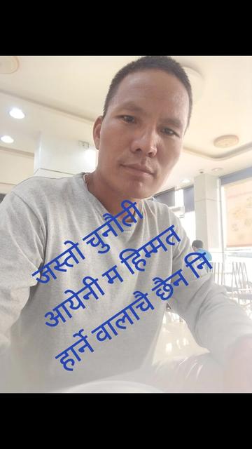 @RAAZ SUNUWAR22š³šµš³šµš³šµ