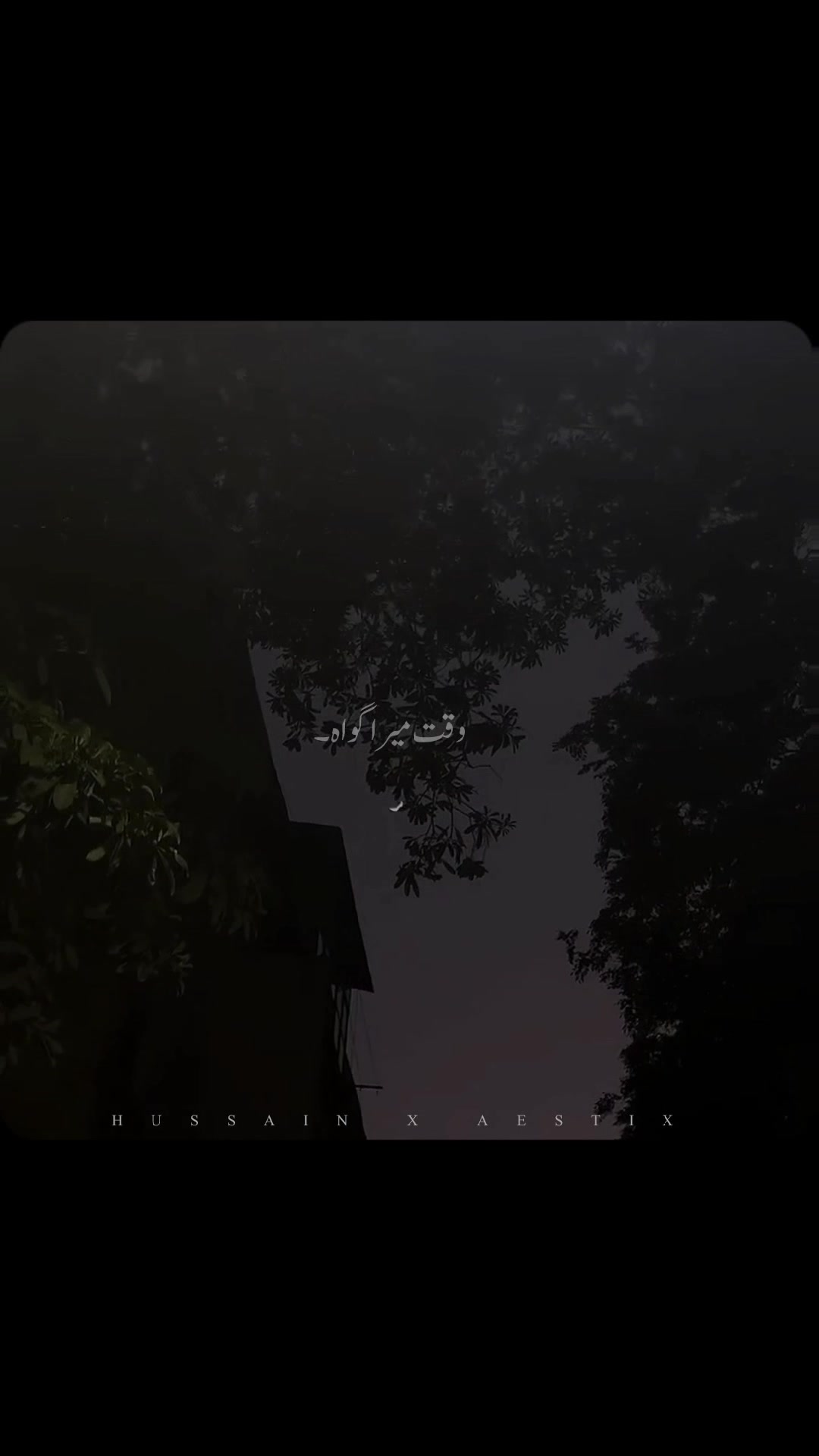@𝙃𝙐𝙎𝙎𝘼𝙄𝙉 𝙓 𝘼𝙀𝙎𝙏𝙄𝙓