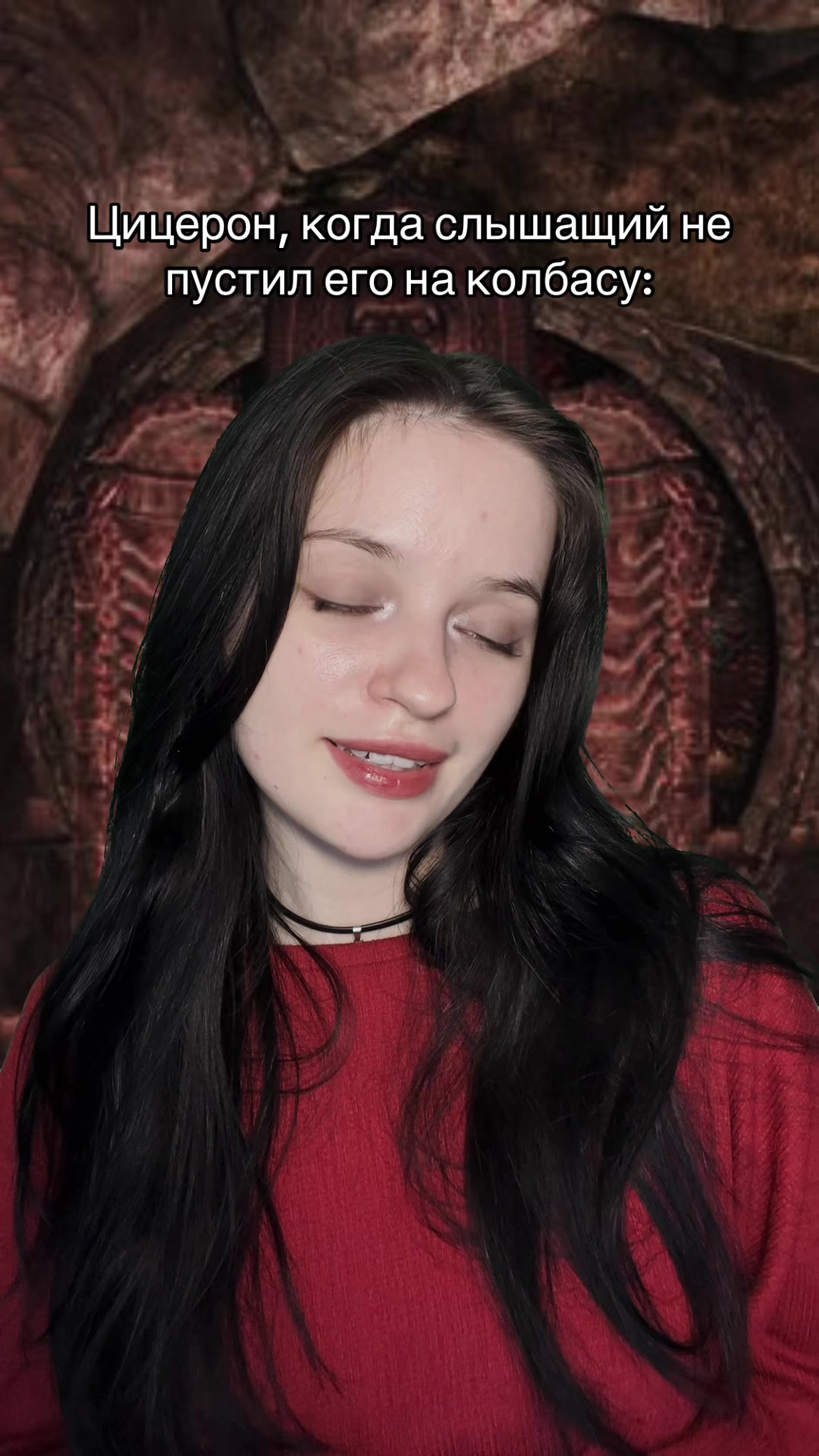 @бетельгейзе 🏹