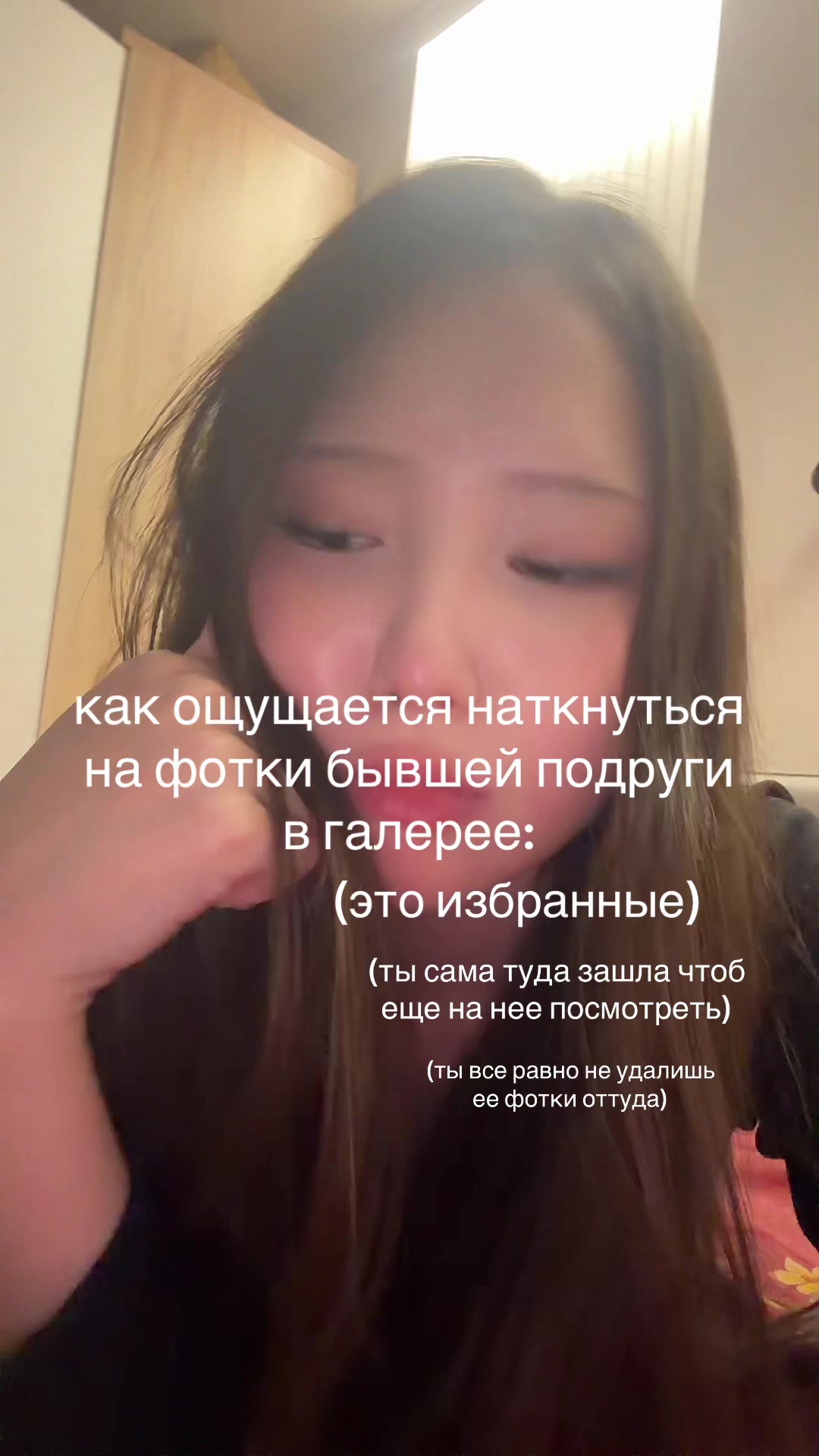 @sukawaii