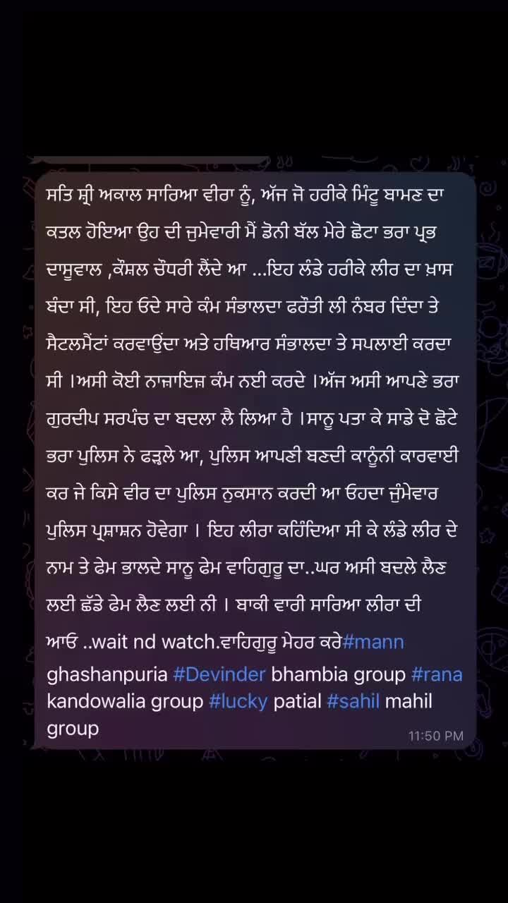 @Gopi Ghanshampuria