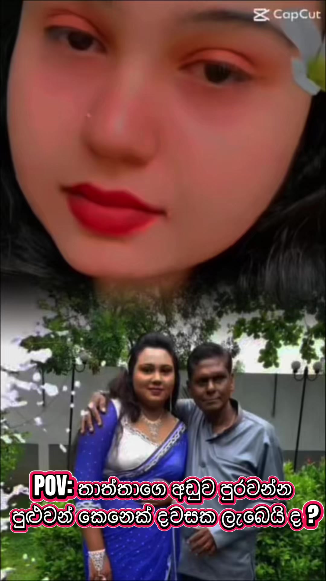 @Ogandi apsara 🧸🥀