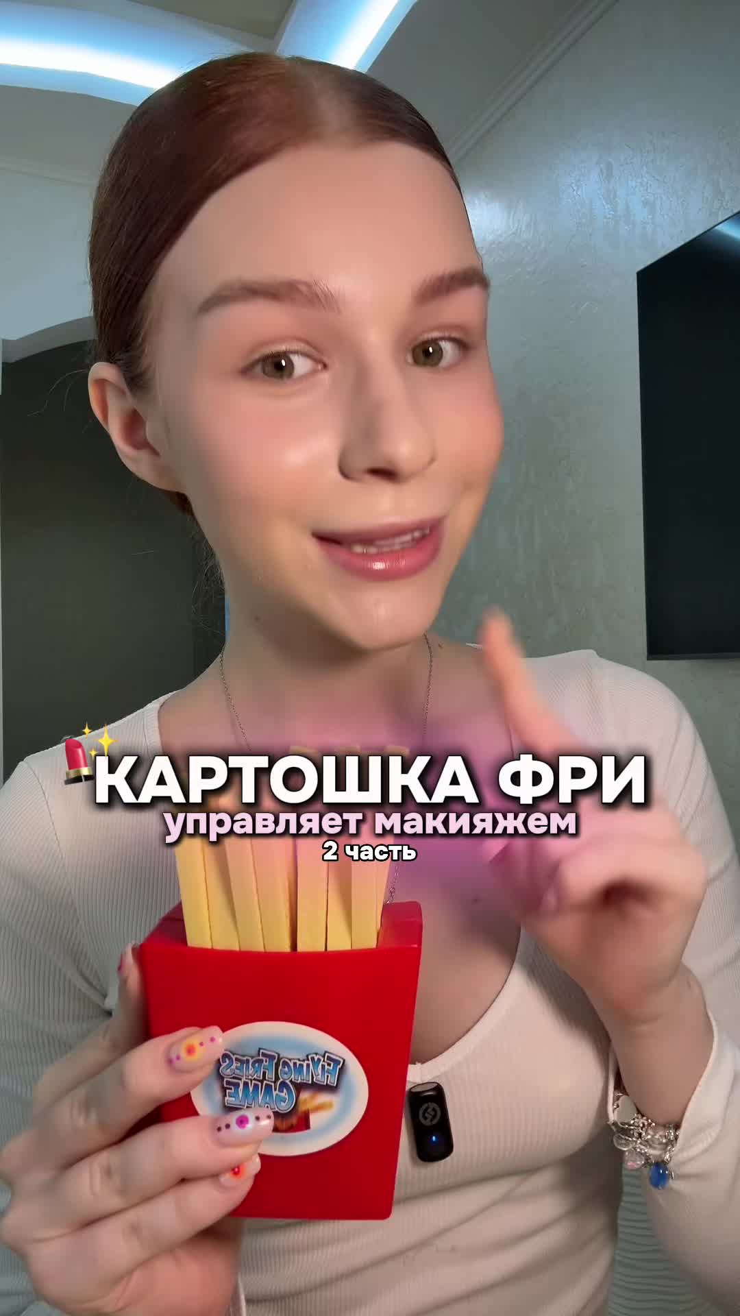 @тгк: niksiaa