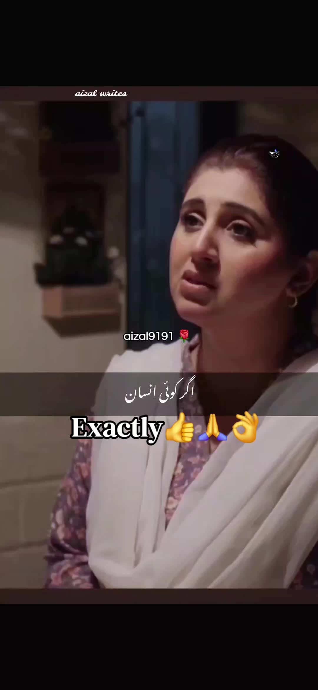 @🌺aizal_writes🌺