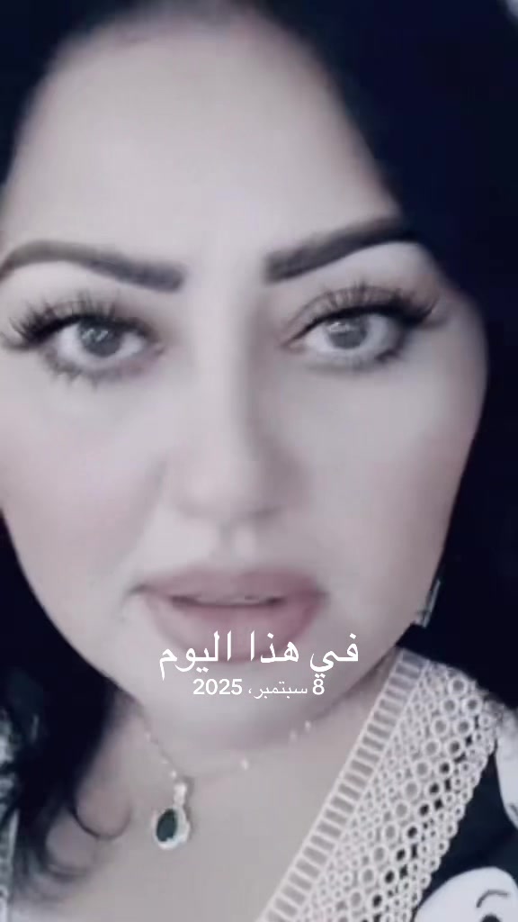 @أم نارا 🔥🔥🔥🔥🔥🟩🟩🟩🟩🟩🟩