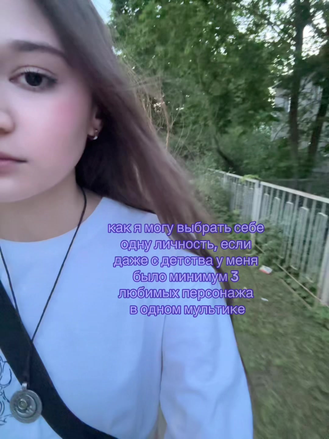 @рианчи🌠 ||BYLER ENDGAME