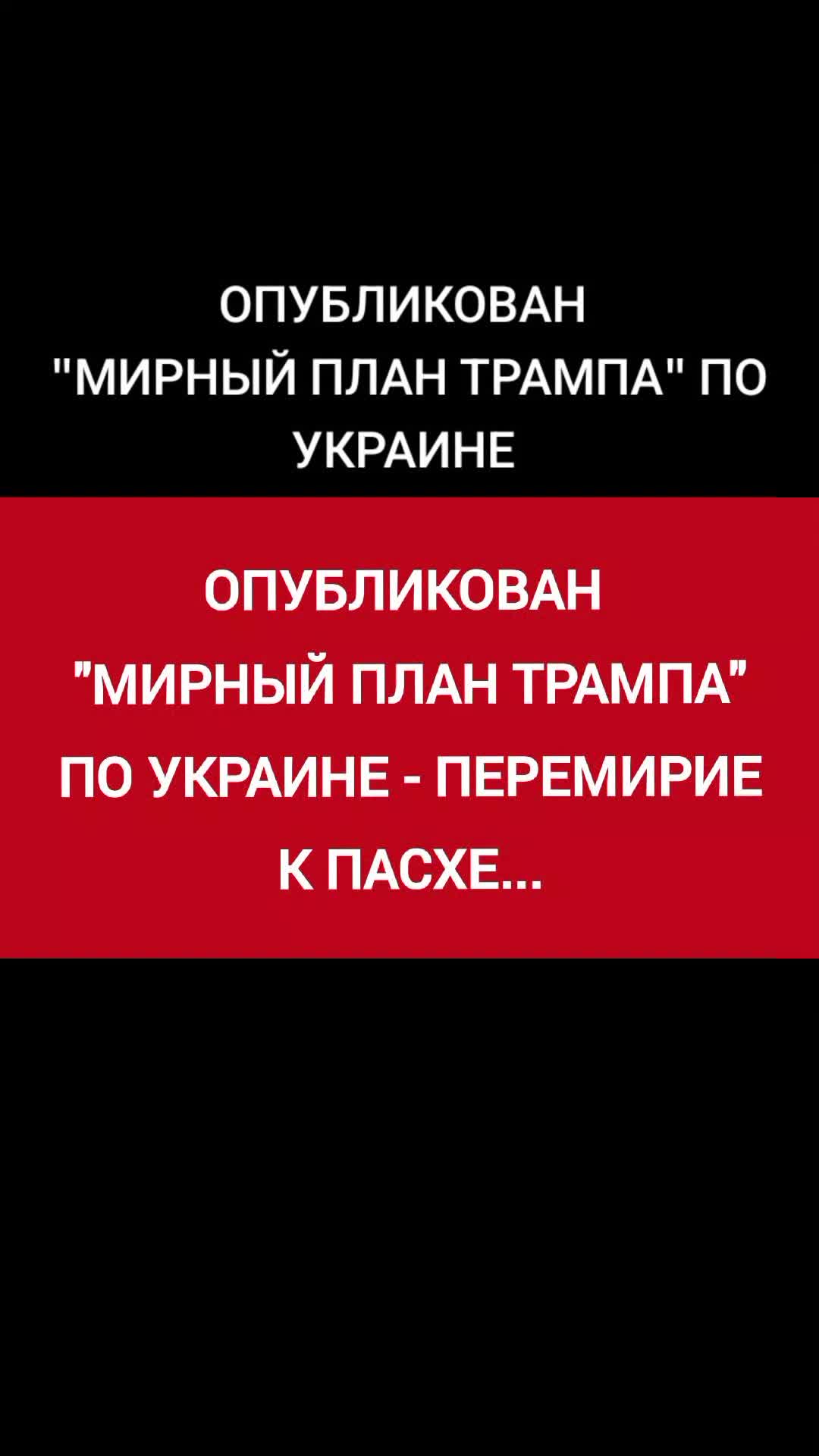 @Качественный PR