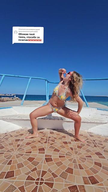 @Viktorija
