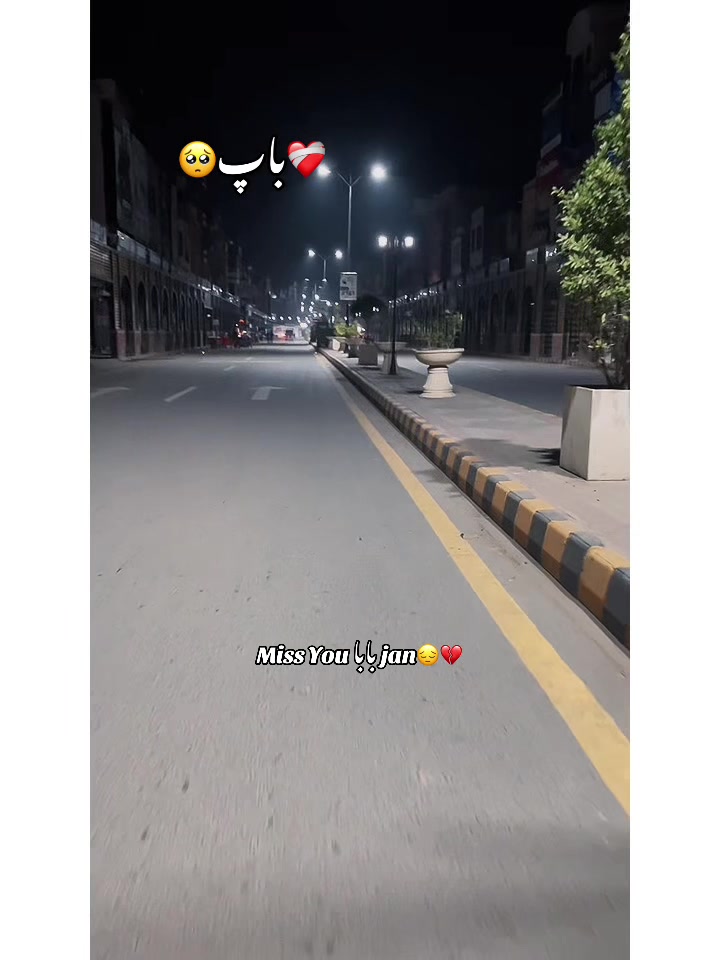 @⚜️𝐊𝐇𝐎𝐊𝐇𝐀𝐑❤️🩹