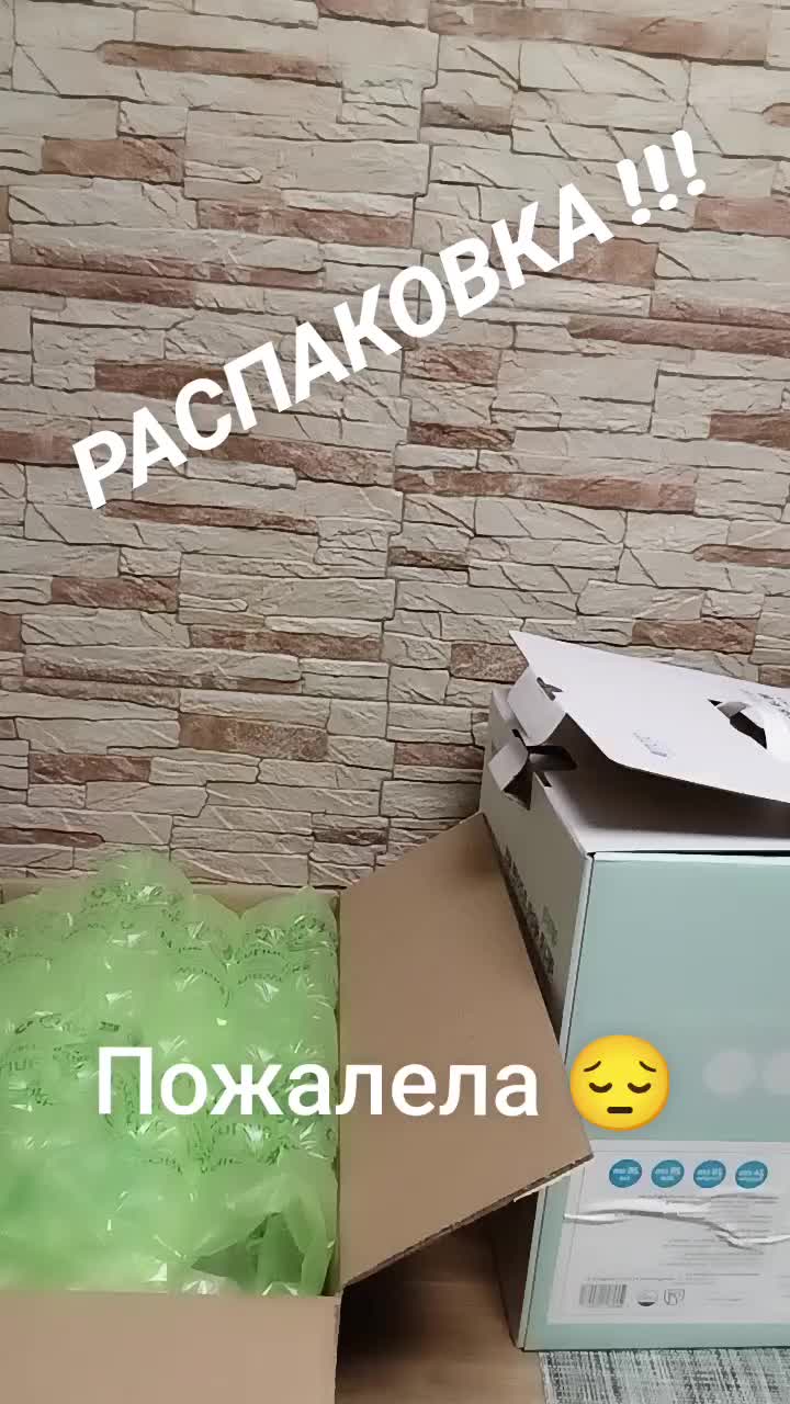 @Lilia.Здоровье и Красота.