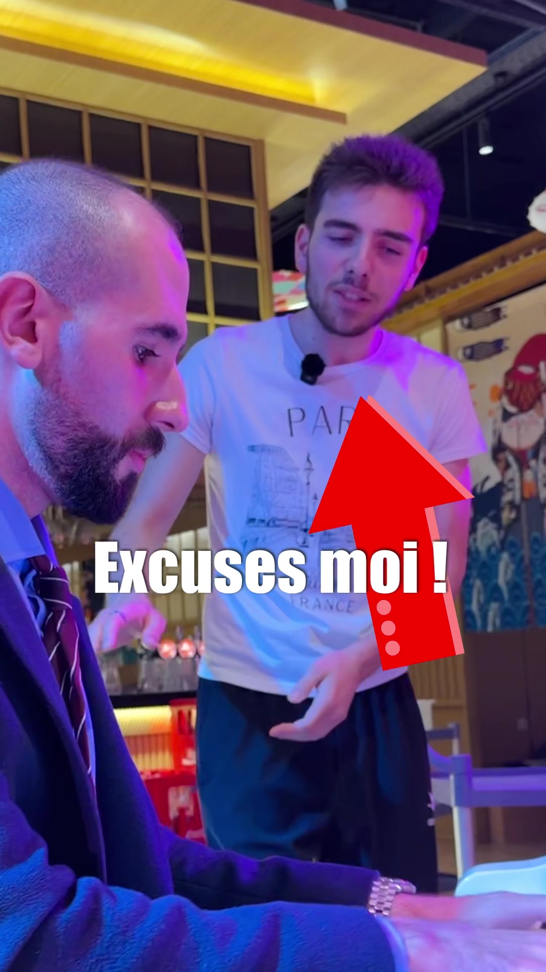 @HELIOS