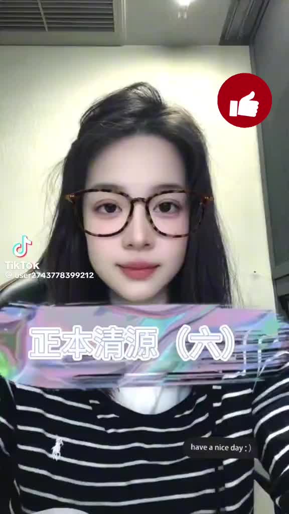 @🐲龍少帅🐲