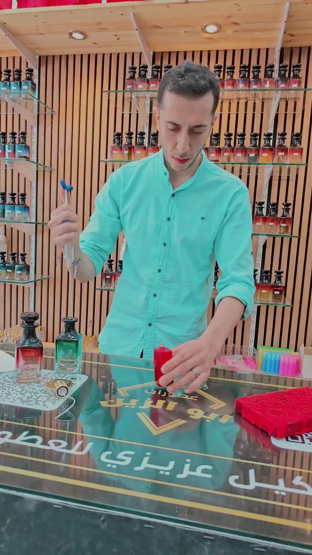 @🇸🇾أبو الزين للعطور 🇧🇪