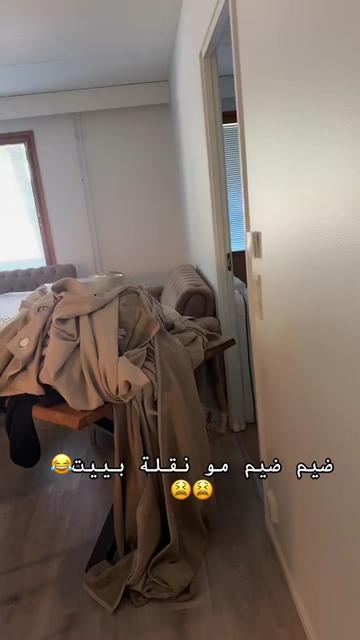 @بغداديه🇮🇶🇫🇮