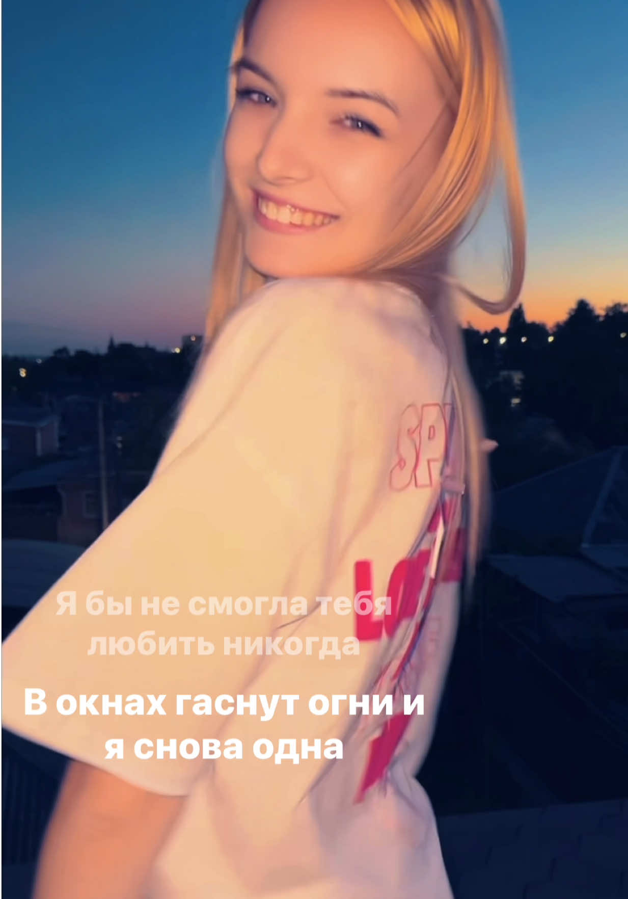 @rinwght