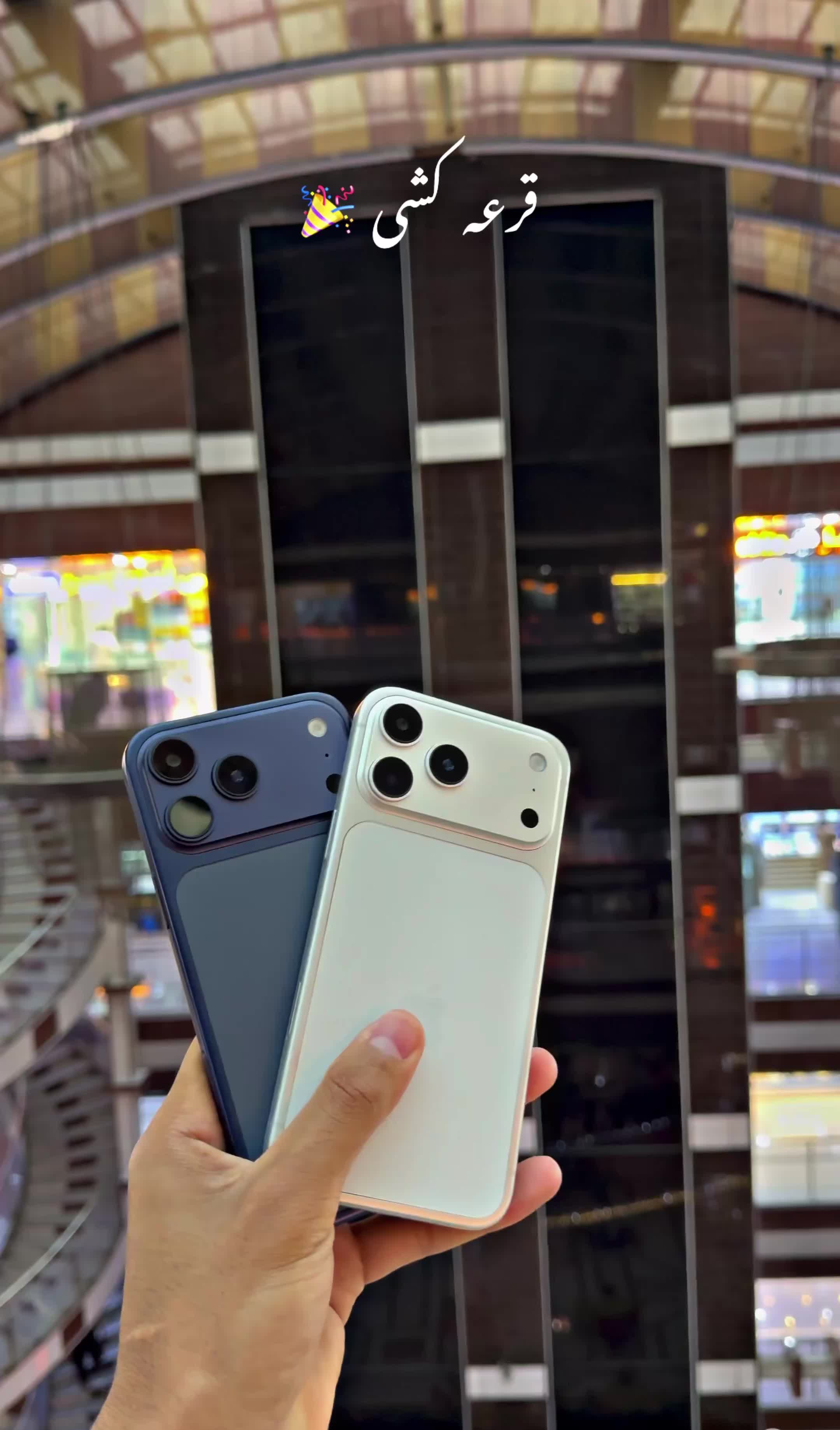 @Smart mobile