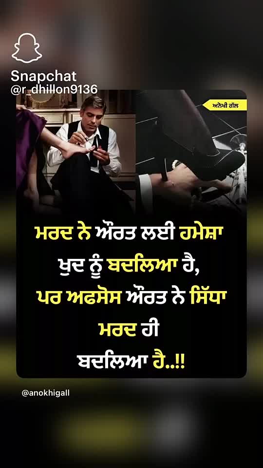 @💪🏻💪🏻BAJWA_SAAB💪🏻💪🏻