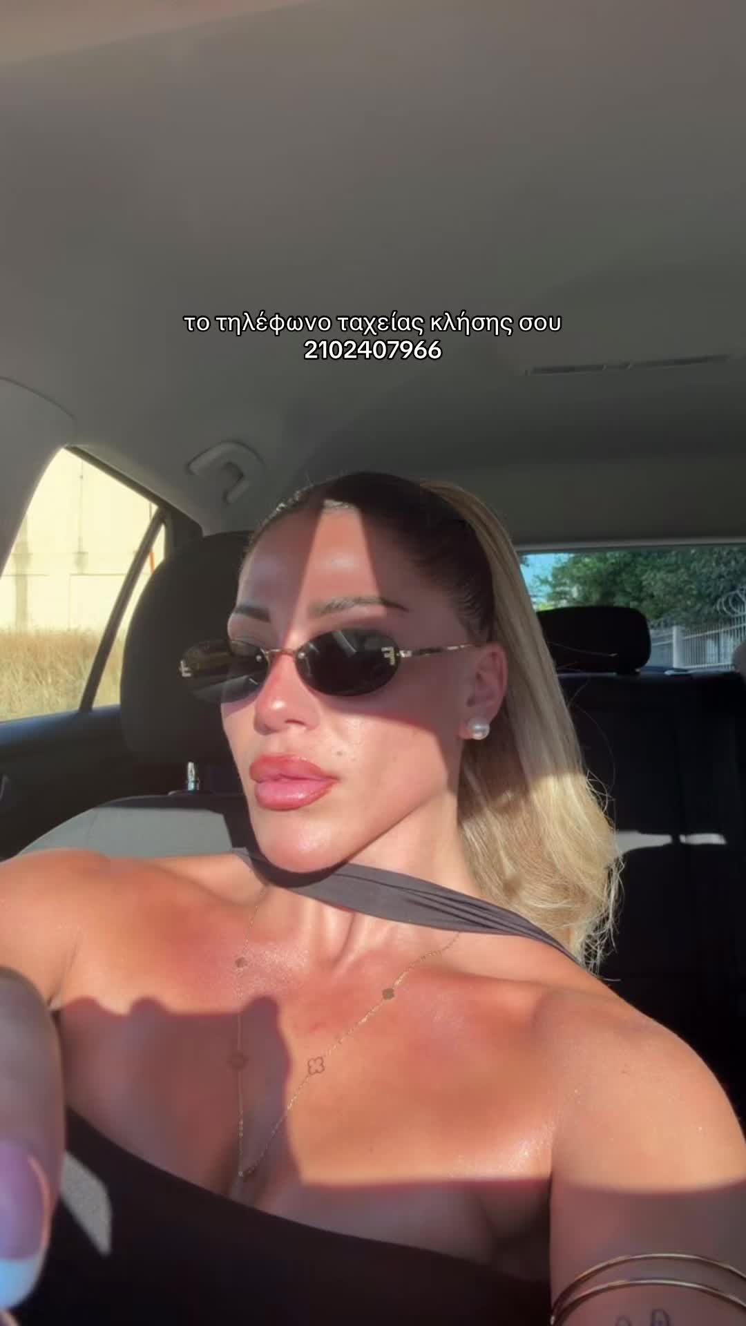 @nikol_kouts