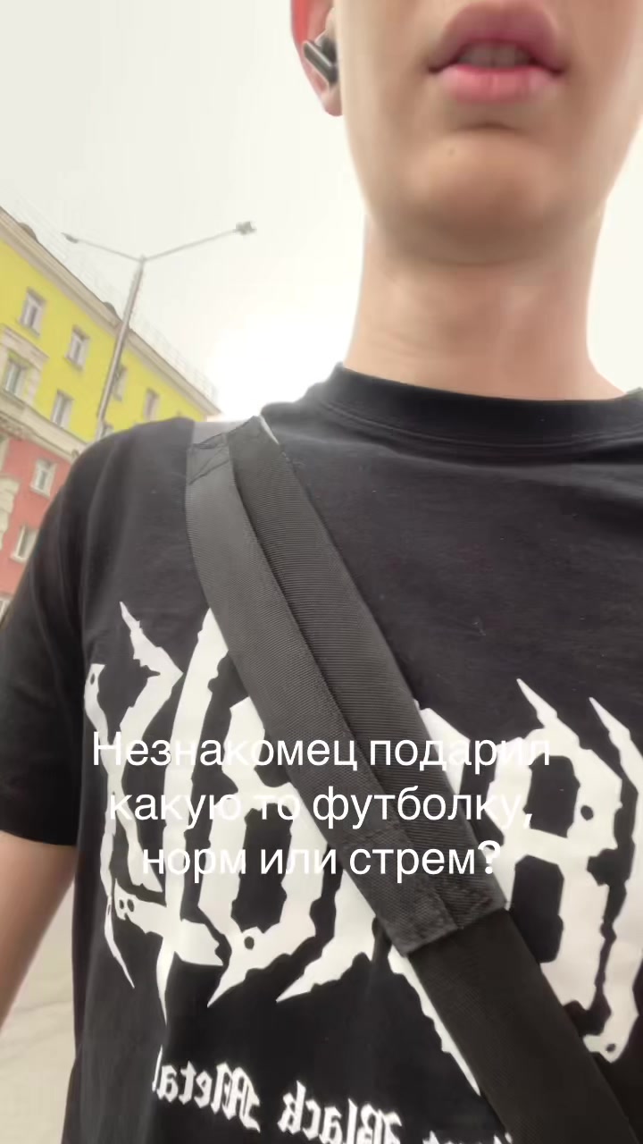@Spada